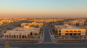 استعلام بيانات المدارس في الرياض